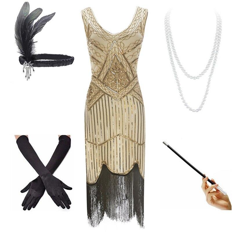 Robe Année 20 Vintage Beige Noire