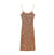 Robe Vintage Années 40 Moulante Kaki